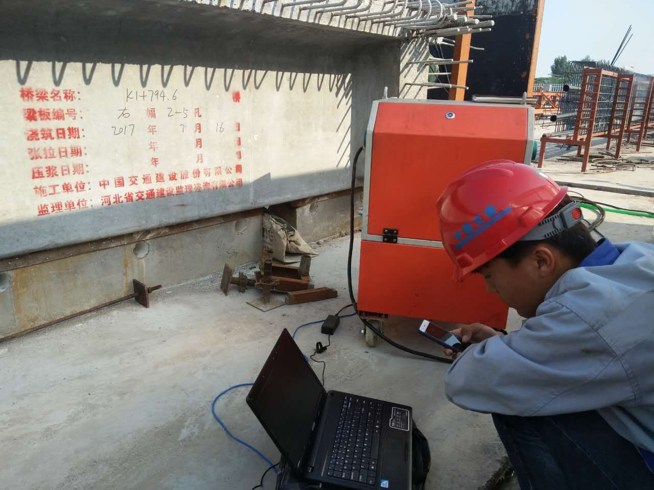 桂林專業(yè)安裝智能數(shù)控張拉設(shè)備廠家，桂林智能數(shù)控張拉設(shè)備直銷商，桂林智能數(shù)控張拉設(shè)備安裝電話