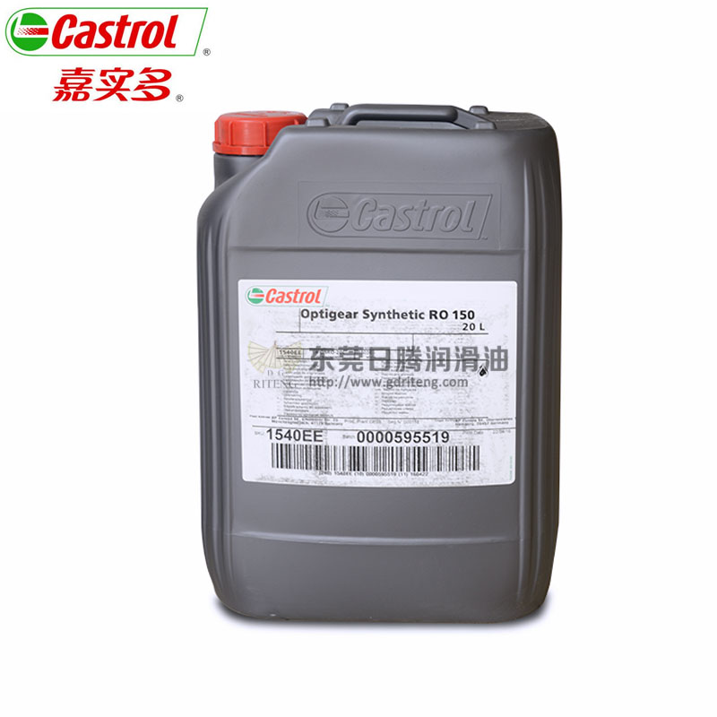 德國(guó)嘉實(shí)多 Firetemp XT 2合成高溫潤(rùn)滑脂