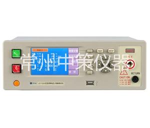 ZC7112D/ZC7122D中策交直流耐壓絕緣測(cè)試儀