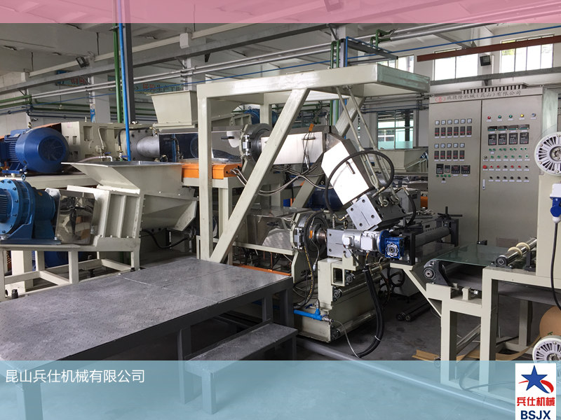 混煉機單螺桿阻尼片材生產(chǎn)線