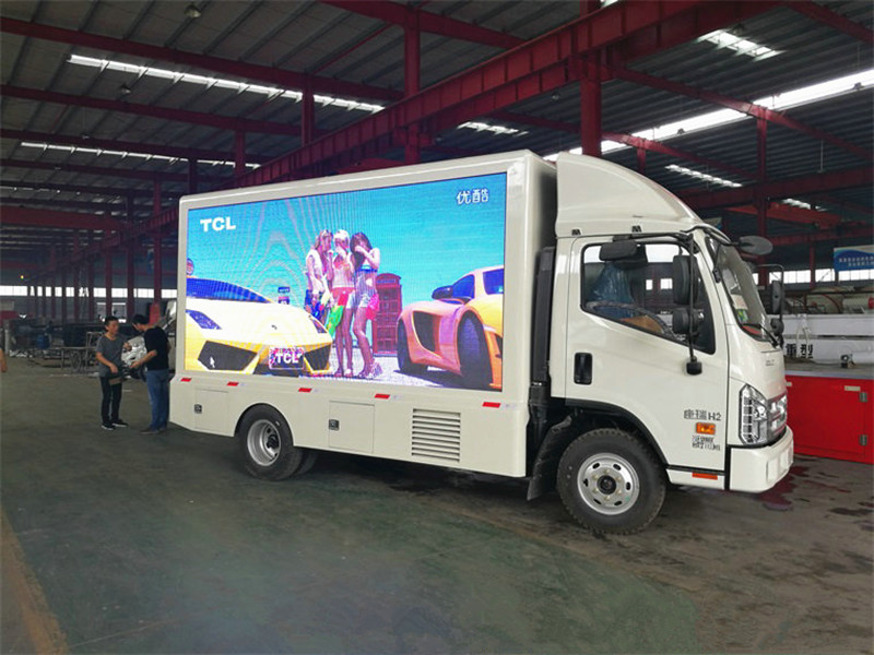 福田康瑞廣告車廠家 中秋大優(yōu)惠