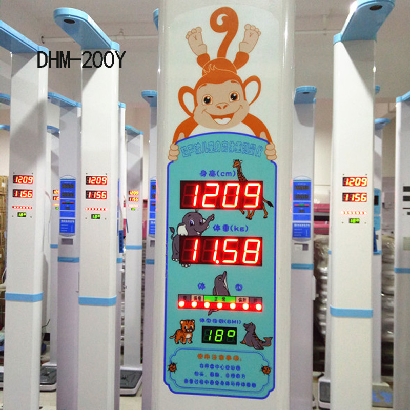 兒童身高體重秤+DHM-200Y幼兒園超聲波兒童體檢秤