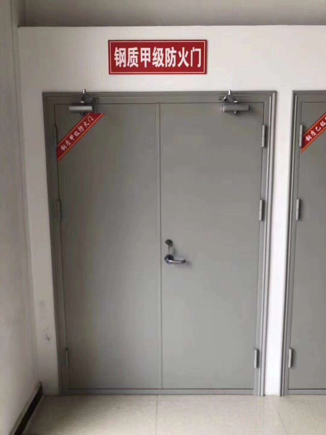 呼和浩特市防火卷簾門(mén)，防火門(mén)