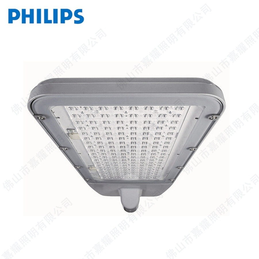 飛利浦路燈BRP371/372供應道路照明路燈廣東批發(fā)商
