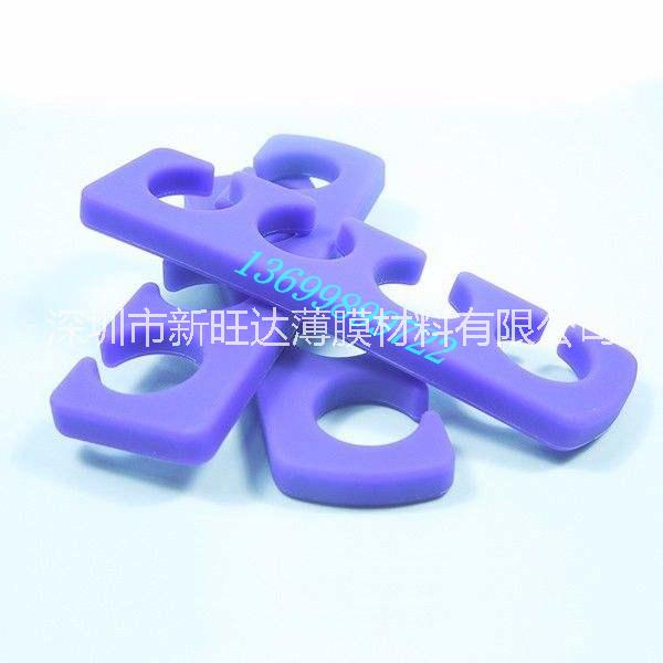 深圳硅膠腳墊密封圈定制成型模切