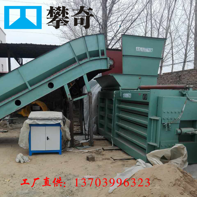 攀奇廢紙打包機(jī)上門安裝調(diào)試 運(yùn)行