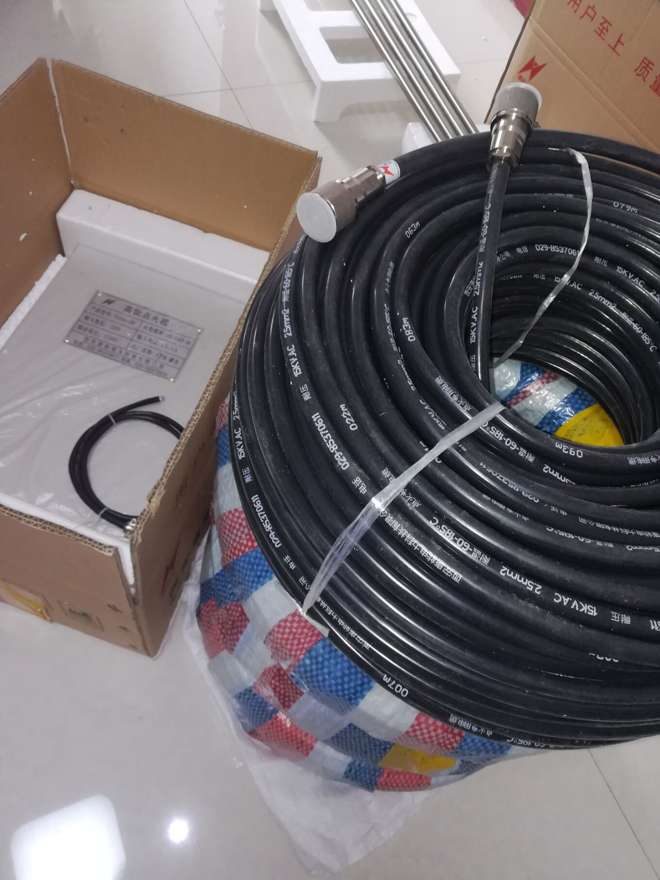 硫燃燒爐高壓發(fā)生器高能點(diǎn)火裝置