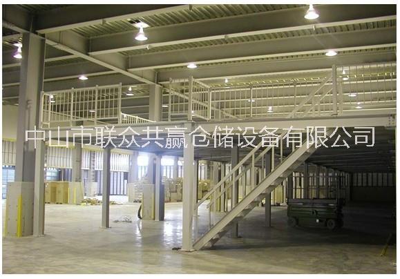 珠海組合夾層平臺(tái) 增大N倍倉(cāng)儲(chǔ)空間 倉(cāng)庫(kù)夾層平臺(tái)搭建