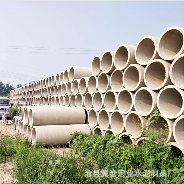 耐腐蝕水泥管 耐腐蝕水泥管多少錢 耐腐蝕水泥管供應(yīng)商 下水道水泥管公司