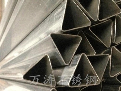 了解優(yōu)質(zhì)的直角三邊形三角管用途