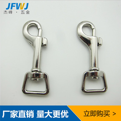 東莞杰峰五金制品鋅合金勾扣價(jià)格批發(fā)