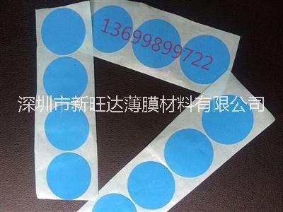 供應809高溫美紋紙膠帶紅色高溫皺紋膠帶噴油遮蔽模切