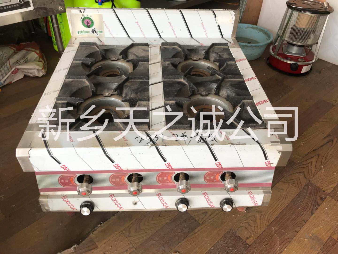 醇基燃料 四眼煲仔爐 六眼猛火燃料灶具 生物醇油灶 新能源燃料油 醇基燃料四眼煲仔爐六眼猛火灶具