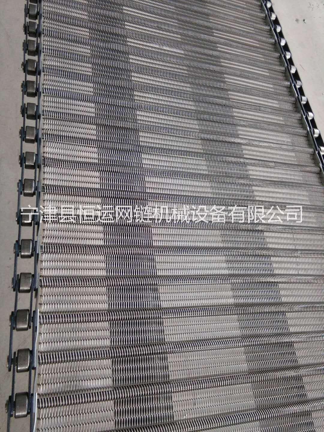 優(yōu)質(zhì)輸送網(wǎng)鏈/不銹鋼網(wǎng)鏈廠家/加密型網(wǎng)帶
