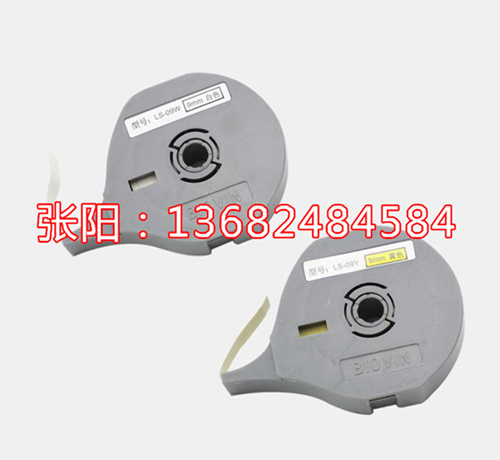 標(biāo)映線纜打印機(jī)S680號(hào)碼管打印機(jī)