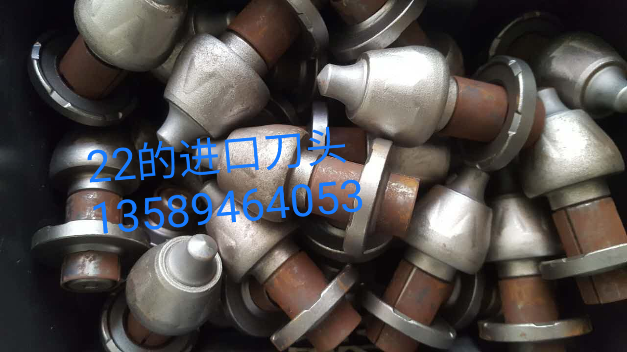 供應(yīng)進口水泥路面開溝機刀頭拖拉機開溝機刀頭