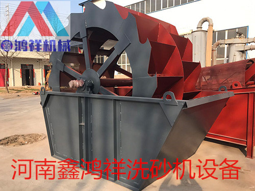 新型洗砂機(jī)多少錢一臺 輪斗式洗砂機(jī)型號有哪些 多功能洗砂機(jī)廠家直銷