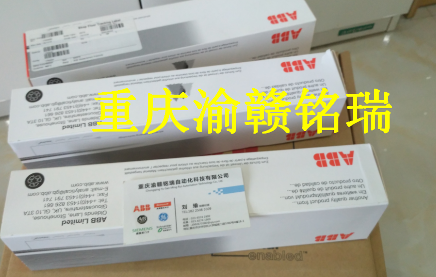 TIARA 信號比較器DSC-24 DSC-18