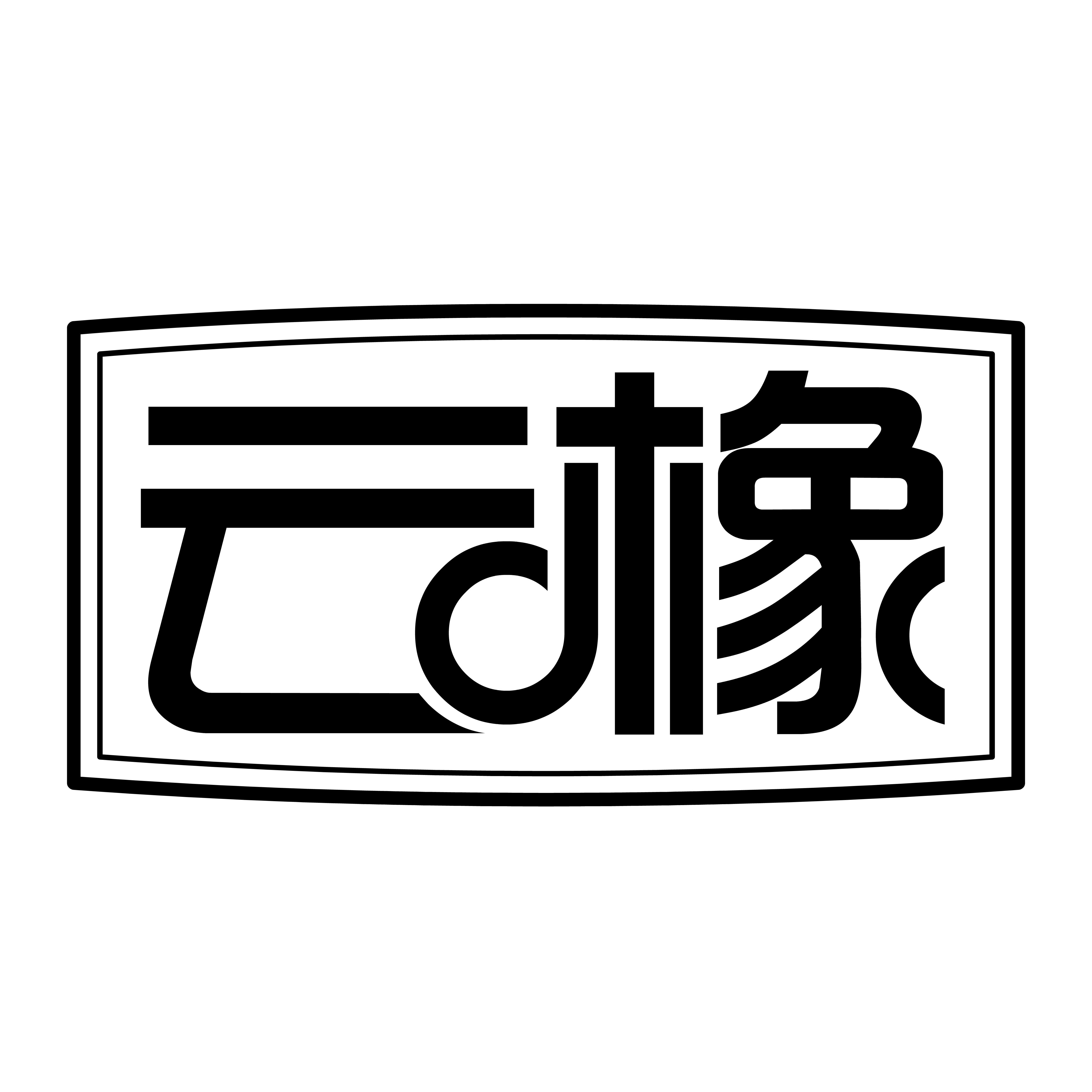 云橡電磁脈沖閥，DMF-Z-40直角式電磁脈沖閥，電磁脈沖閥廠家