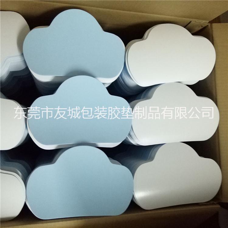 供應(yīng)珠海熱門彩色EVA材料 藍(lán)色泡棉防滑墊 網(wǎng)格EVA腳墊 廠家直銷