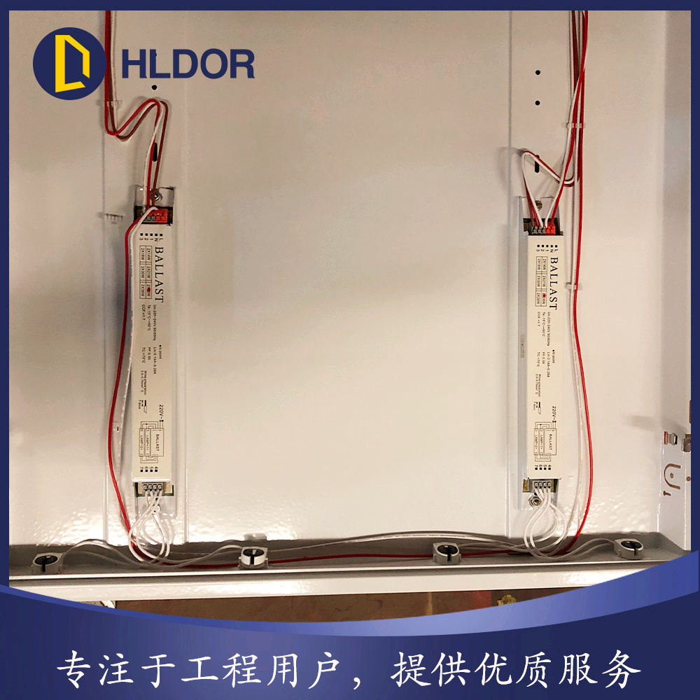 工程定制辦公照明 裝T5熒光燈管燈盤帶電子鎮(zhèn) 嵌入式格柵T5燈盤