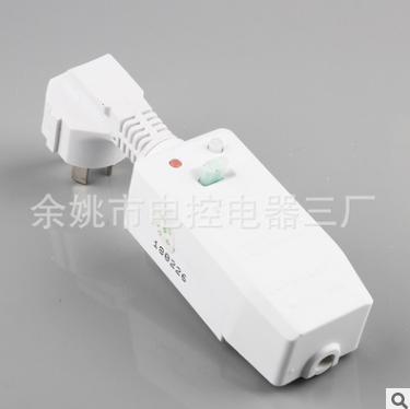 10A分體插頭，三芯電源線，電源線插頭，防漏觸電保護插頭，防觸電插頭