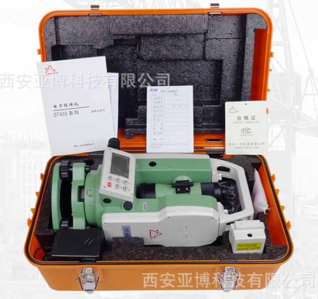 西安供應(yīng) 蘇一光激光電子經(jīng)緯儀