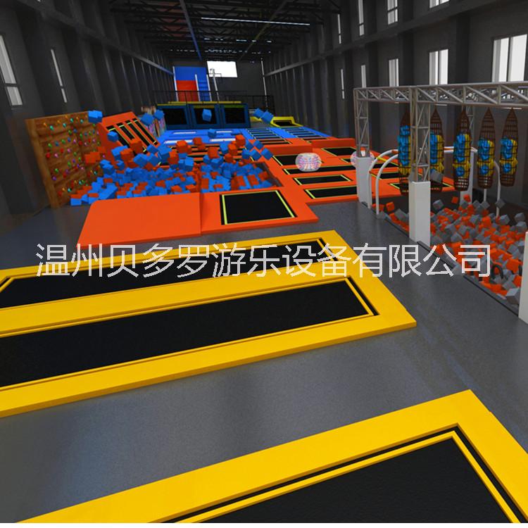 蹦床廠家 淘氣堡兒童樂園 淘氣堡