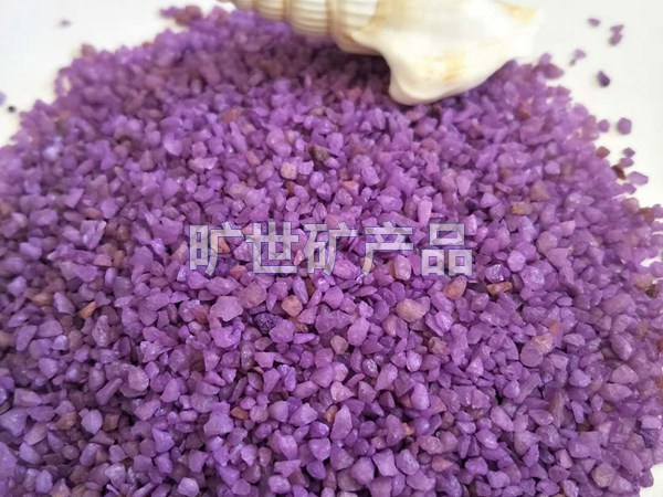 供應(yīng)紫色石英砂 紫色石英砂價格紫色石英砂加工價格紫色石英砂