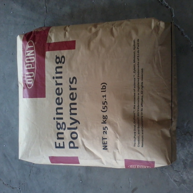 聚酰胺樹脂 Zytel 101F BKB009 杜邦黑色PA66/電子領(lǐng)域應(yīng)用聚酰胺