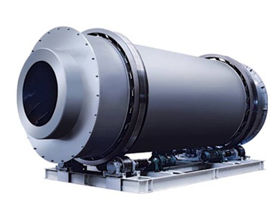 小型河砂烘干機(jī)