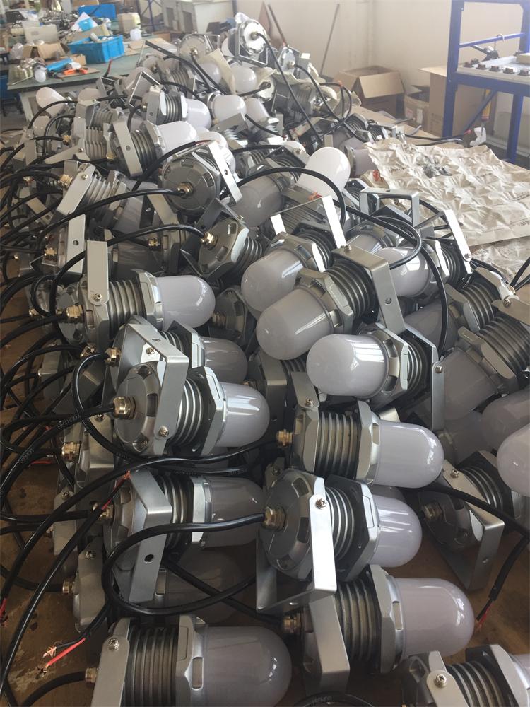 MSL4720 FL4720多功能袖珍信號(hào)燈 海洋王產(chǎn)品MSL4710 MSL4730