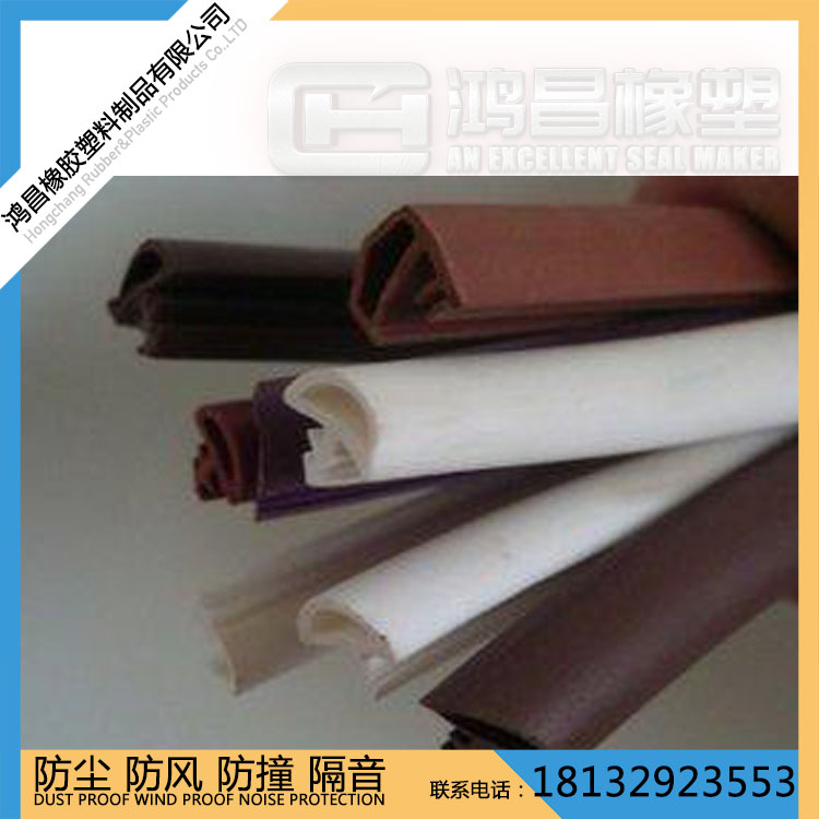 廠家直銷三元乙丙橡膠密封條 epdm阻燃密封條門窗防撞發(fā)泡密封條 門窗發(fā)泡密封條