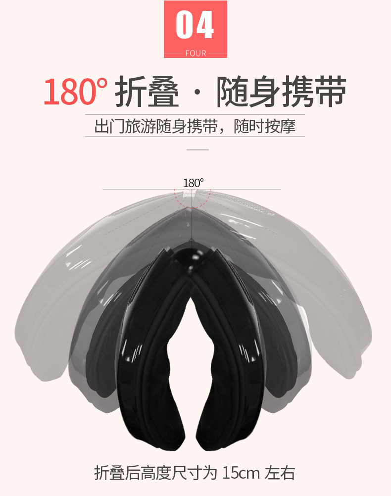 深圳市 氣壓眼部按摩儀 批發(fā)廠家 舒思盾ST-808熱敷護眼儀