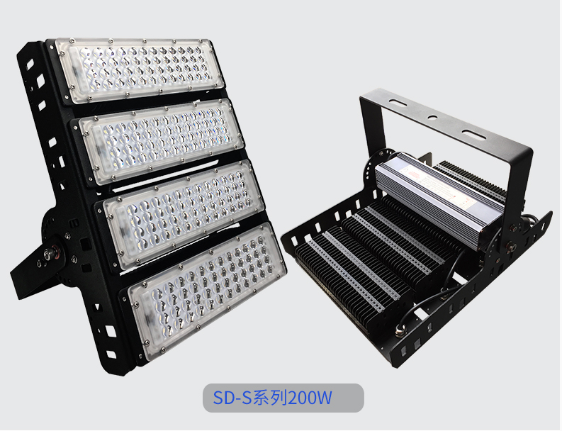 LED模組投光燈 大功率戶外廣告防水投光燈 樹底方形隧道投光燈100W