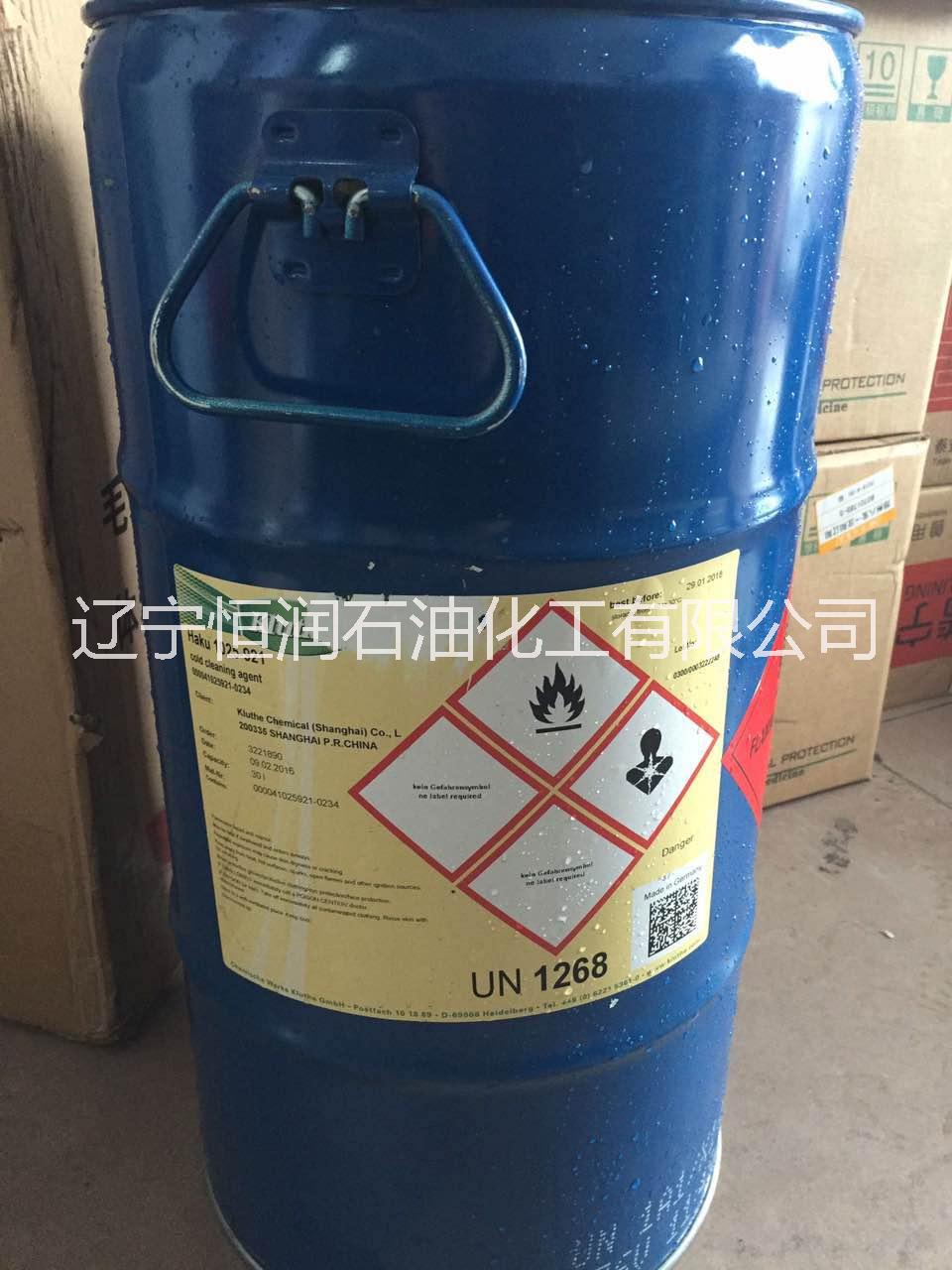 kluthe  Haku1025-921工業(yè)清洗劑