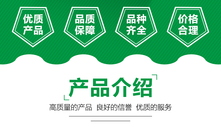 江蘇水泥滲透結晶母料 供應商直銷價錢電話哪家好