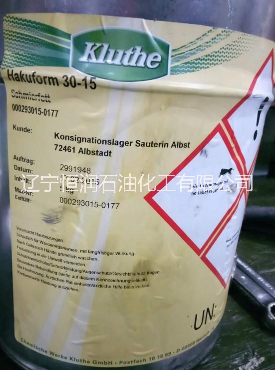 kluthe  Haku1025-921工業(yè)清洗劑