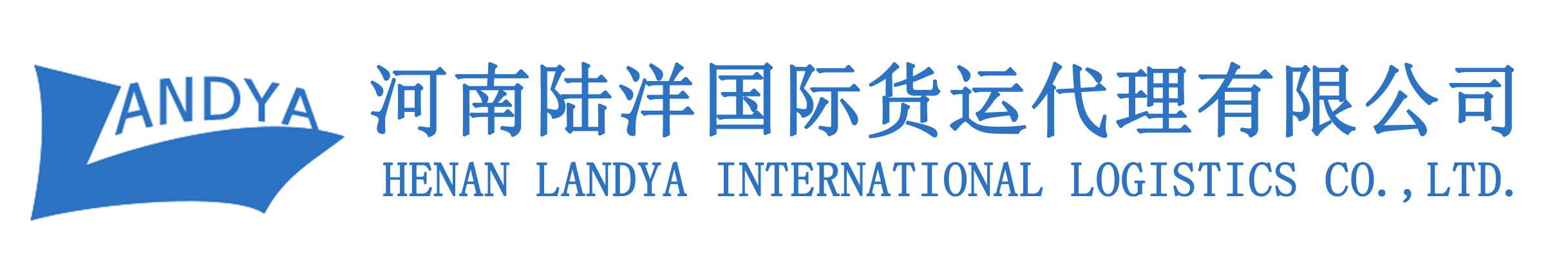 河南出口到烏茲別克斯坦汽車運輸專線需要注意的事項