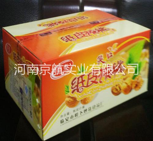 河南鄭州*禮盒裝河南鄭州*禮盒裝批發(fā)