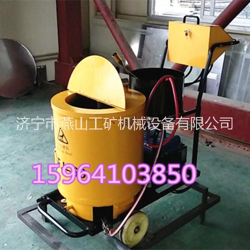 公路瀝青灌縫機(jī) YSGF-60道路馬路瀝青膠灌縫設(shè)備路面修補(bǔ)裂縫小醫(yī)生