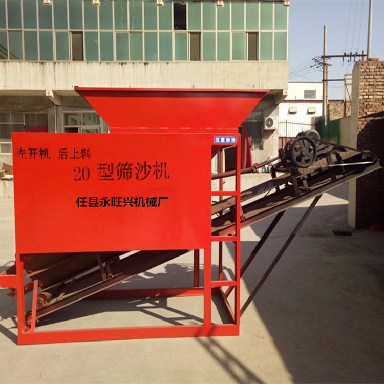 50篩沙機(jī)@遼寧50篩沙機(jī)@50篩沙機(jī)廠家