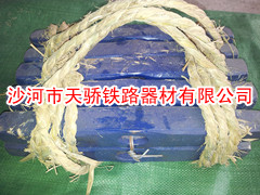 道釘錘價格 河北道釘錘長廠家直銷*惠