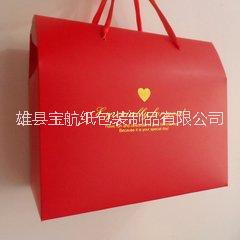河南鄭州紙包裝河南鄭州紙包裝批發(fā)河南鄭州紙包裝制定