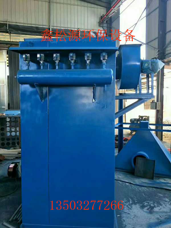 鑫松源供應(yīng)濕電除塵器產(chǎn)品優(yōu)