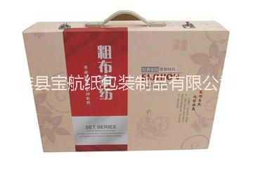河南禮品盒包裝 河南*禮盒 河南*禮盒.河南*禮盒定制
