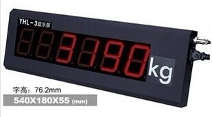 安陽(yáng)電子地磅