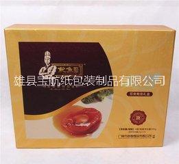 河南禮盒*定制河南禮盒*定制價(jià)格河南禮盒*定制定制