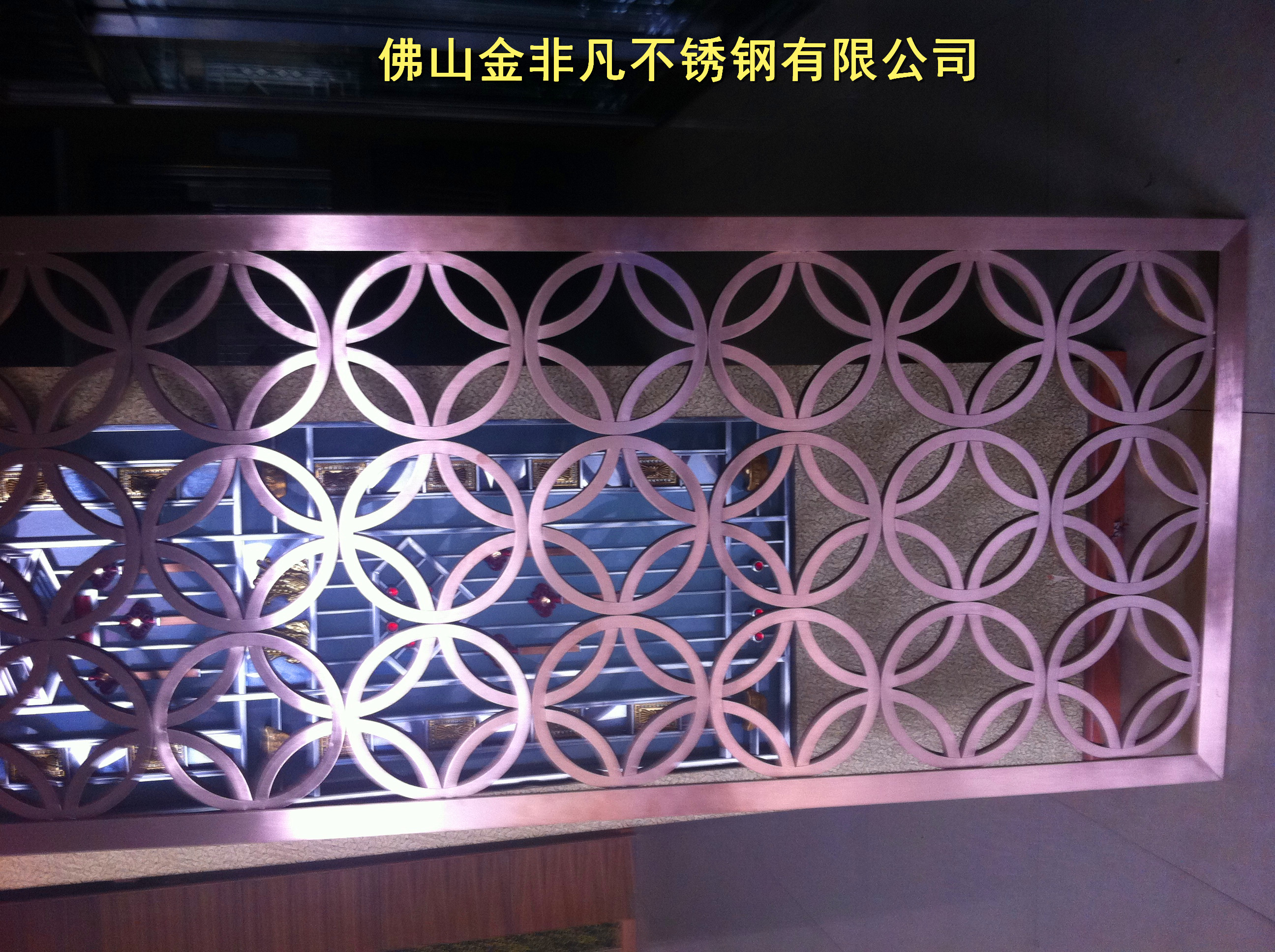 鏡面黑鈦304不銹鋼屏風(fēng) 廠家推薦