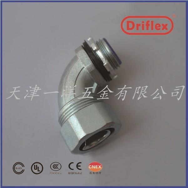 天津Driflex 鋅合金90度彎頭壓鑄彎頭LTCD-23